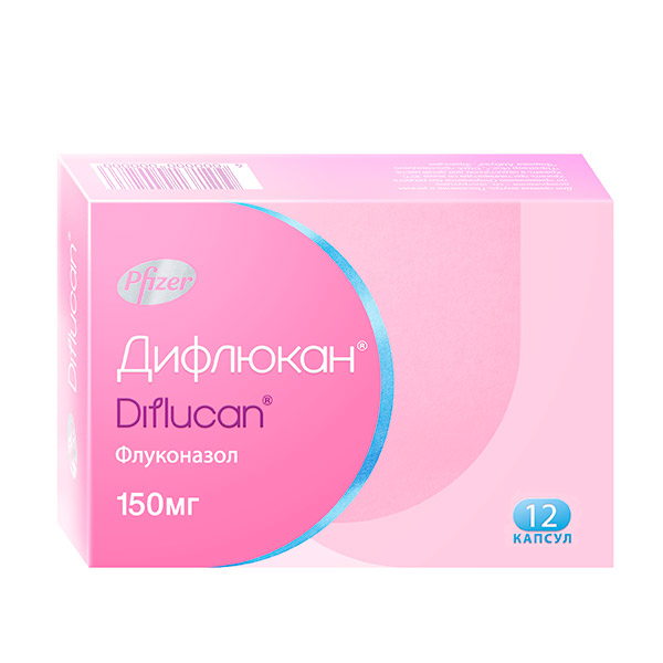 капсулы 150 мг 12 шт.