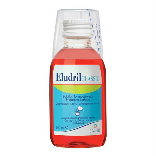 раствор для обработки полости рта 200 мл