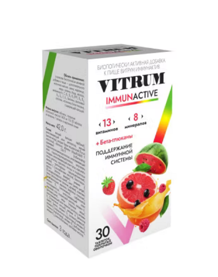 Витрум Иммунактив таблетки покрытые оболочкой 1400мг 30 шт. (БАД)