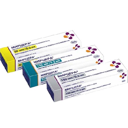 раствор+шприц-тюбик 150мкг/0,3мл 1 шт.