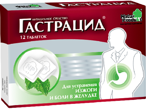 таблетки жевательные 12 шт.