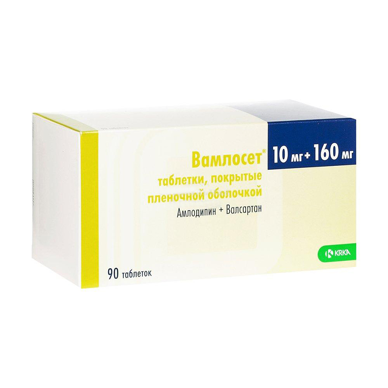 таблетки покрытые пленочной оболочкой 5мг+160мг 90 шт.