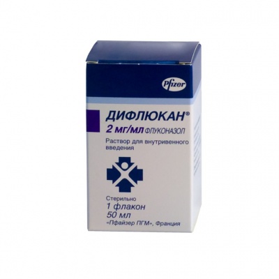 раствор для внутривенного введения 2 мг/мл флакон 50 мл