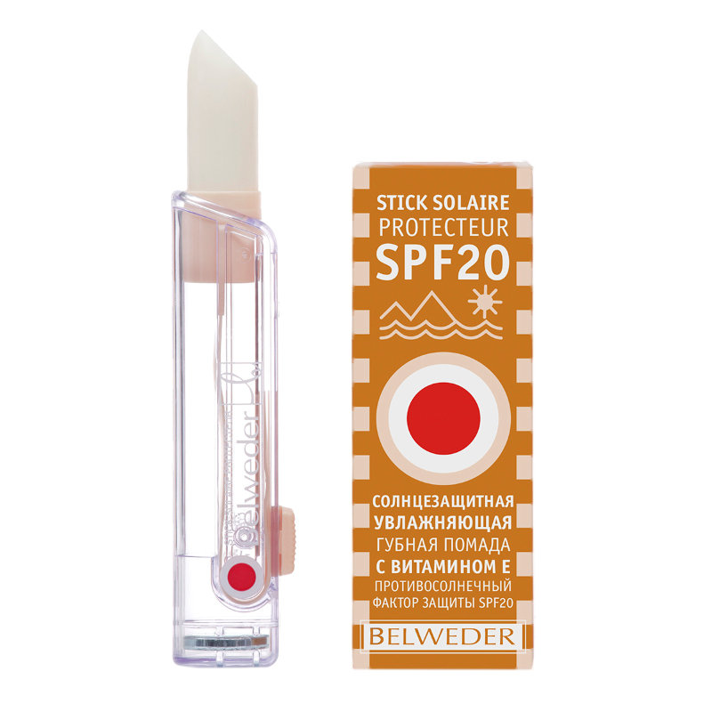 belweder [Бельведер] Помада Солнцезащитная spf20 с витамином Е 4г