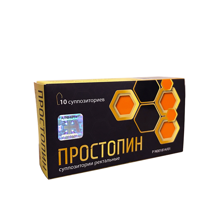 суппозитории ректальные 10 шт.