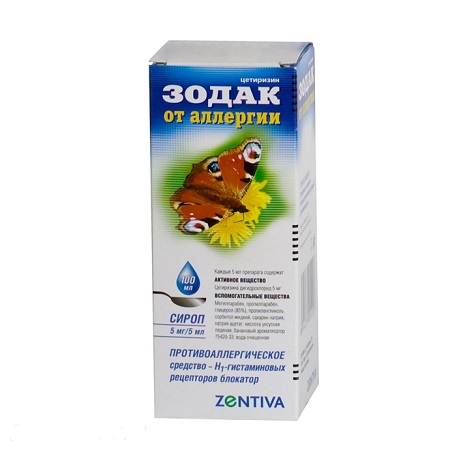 сироп 5 мг/5 мл 100 мл