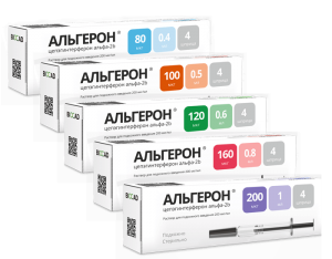 раствор для подкожного введения 80 мкг/мл 200 мкг 0,4 мл шприц 1 шт.