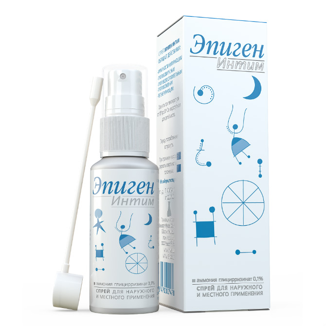 спрей для местного и наружного применения 0,1% 15 мл