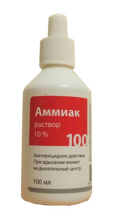 раствор для наружного применения и ингаляций 10% флакон пластиковый 100 мл
