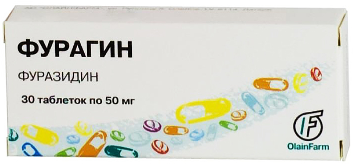 таблетки 50 мг 30 шт.