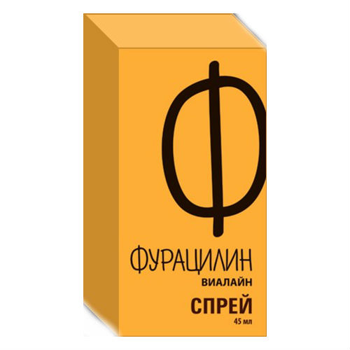 Виалайн средство для гигиены полости рта спрей флакон 45 мл