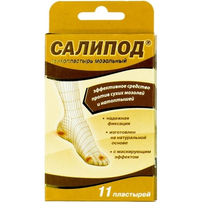 лейкопластырь мозольный набор 11 шт.