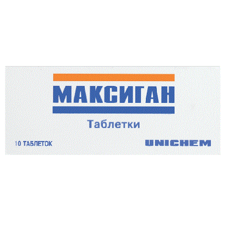 таблетки 500 мг 10 шт.