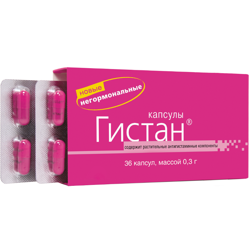 капсулы 300 мг 36 шт.