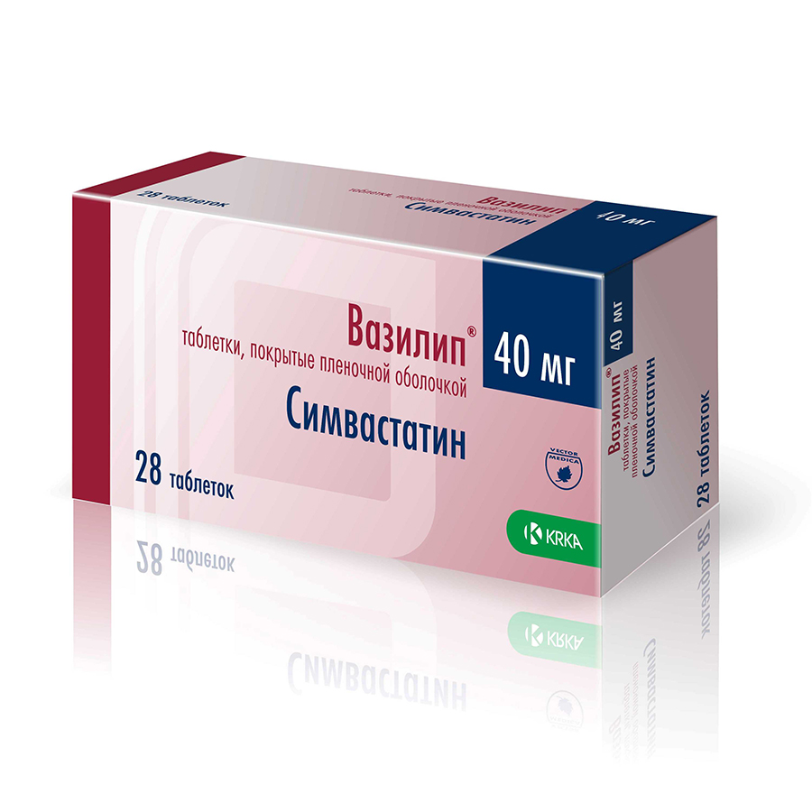 таблетки покрытые пленочной оболочкой 40 мг 28 шт.