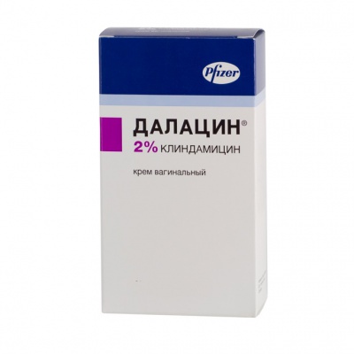 крем вагинальный 7аппликаторов 40 г