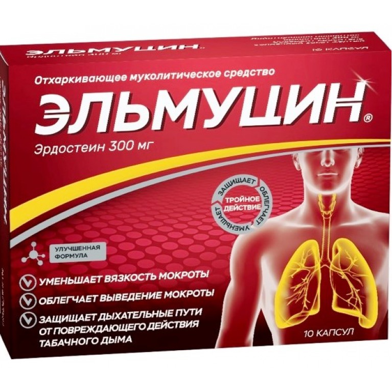 капсулы 300 мг 10 шт.