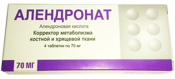 таблетки 70 мг 4 шт.