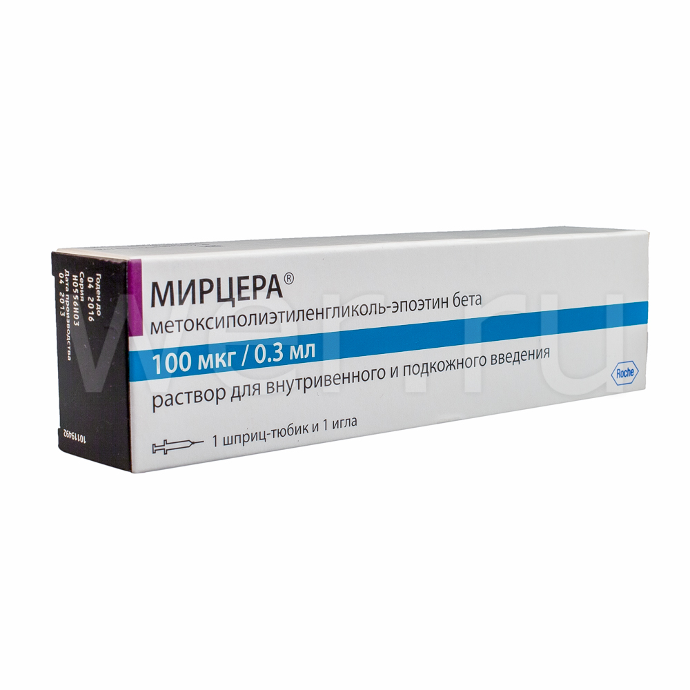 раствор для внутривенного введения и подкожного введения 100 мкг/0,3 мл шприц-тюбик 1 шт.