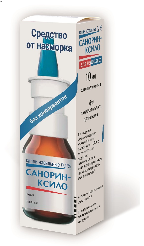 капли назальные 0,1% 10 мл