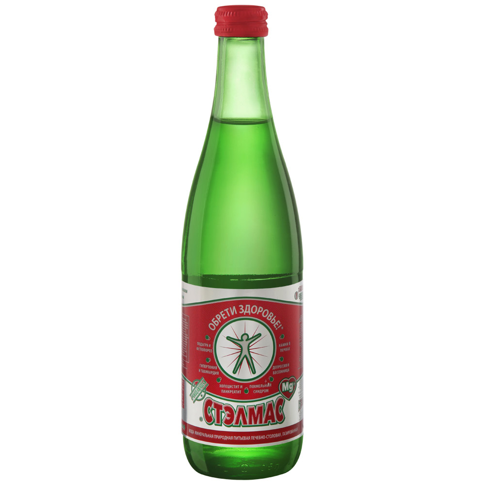 минеральна стеклянная бутылка 0,5 л