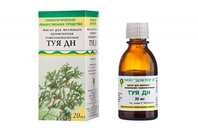 масло для местного применения гомеопатическое 20 мл