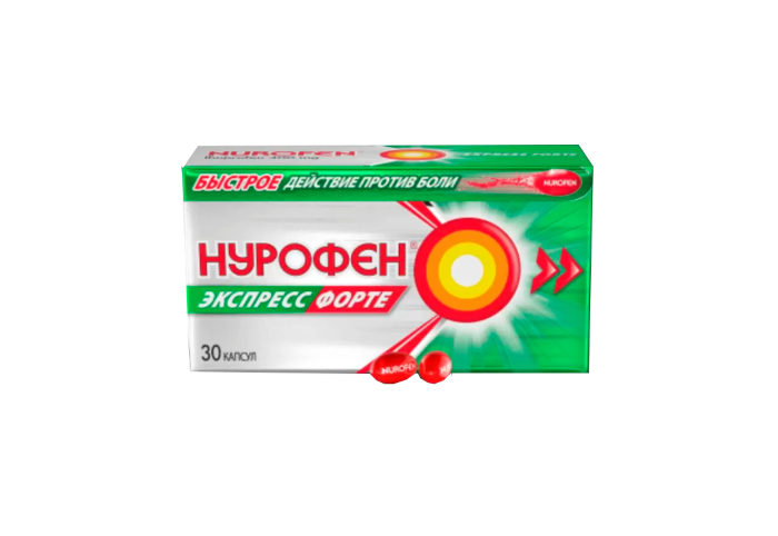 капсулы 400 мг 30 шт.