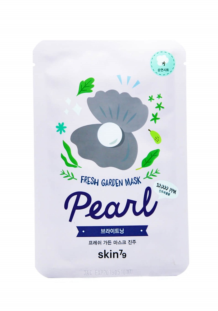 с жемчугом fresh garden mask pearl 23 г