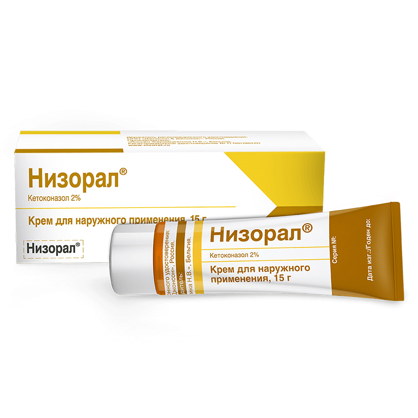 крем для наружного применения 2% туба 15 г