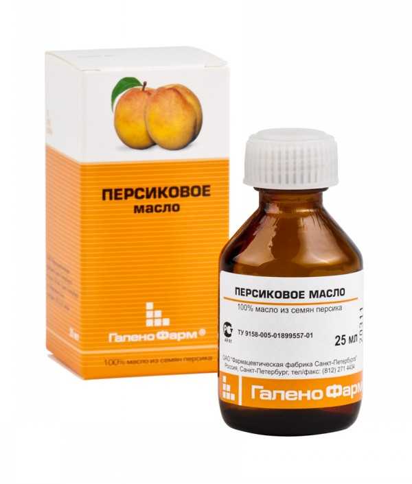 флакон 25 мл ГаленоФарм