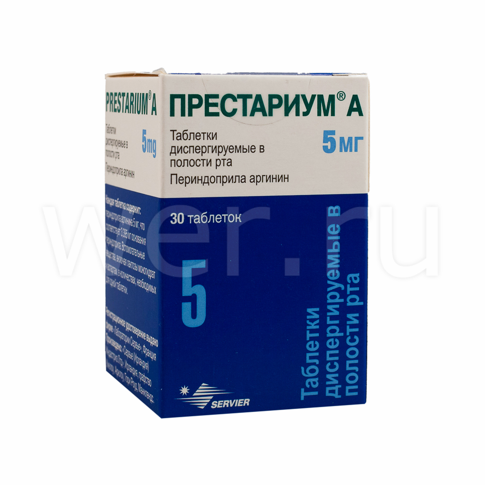 таблетки диспергируемые в полости рта 5 мг 30 шт.