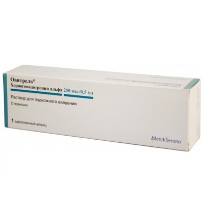 раствор 250мкг 1 шт.