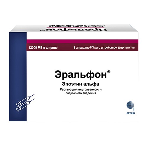 раствор для внутривенного и подкожного введения 12 000 МЕ шприц с системой защиты иглы 0,3 мл 3 шт.