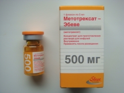 Метотрексат Эбеве 500 мг / 5 мл n 5 ампулы