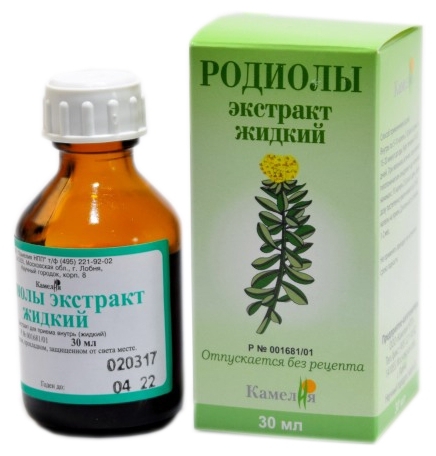 для приема внутрь флакон 30 мл Камелия