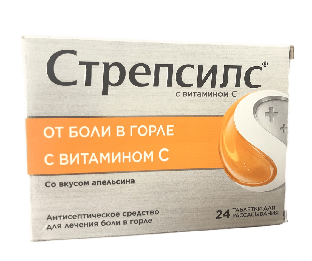 Стрепсилс с витамином С таблетки для рассасывания 24 шт. апельсиновые