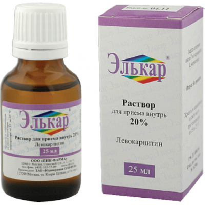 раствор для приема внутрь 20% флакон 100 мл