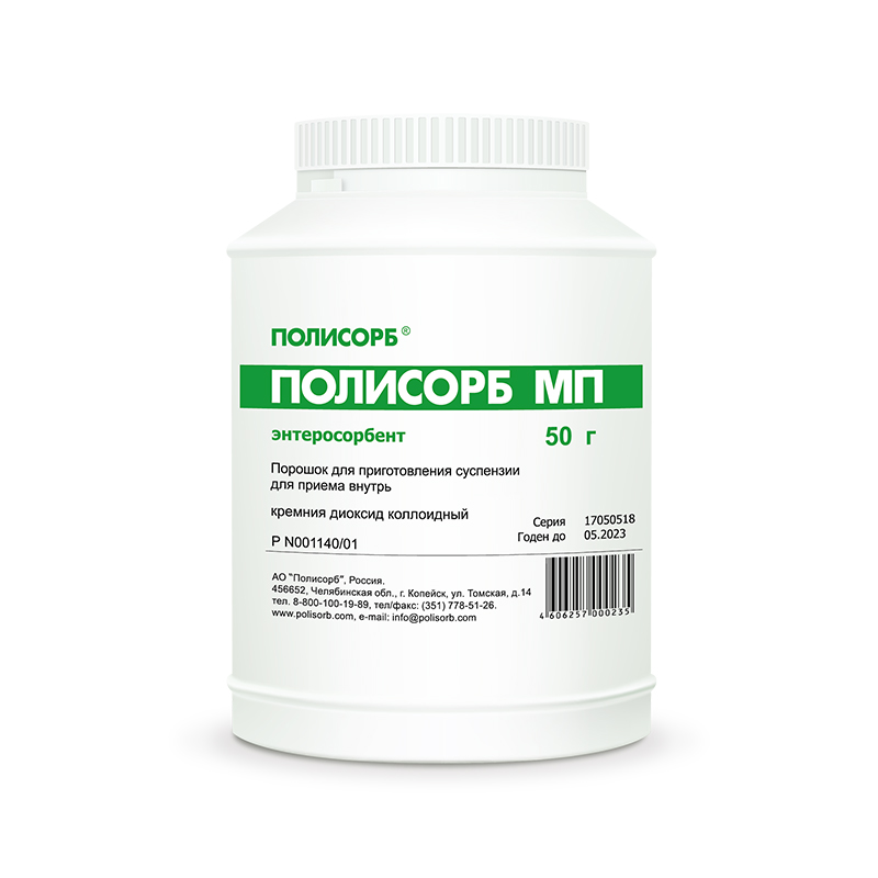 порошок для приготовления суспензии для приема внутрь 50 г банка