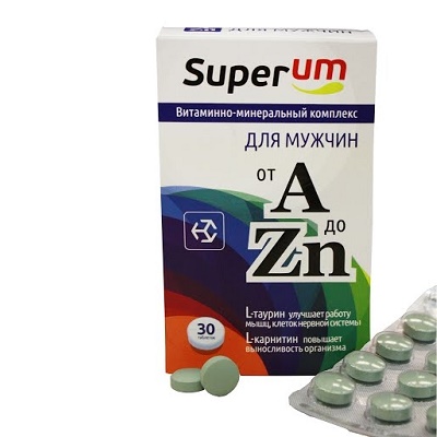 Суперум витаминно-минеральный комплекс для мужчин таблетки 30 шт. (БАД)