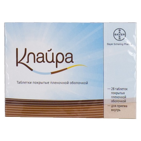 таблетки покрытые пленочной оболочкой 28 шт.