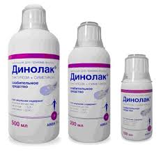 эмульсия для приема внутрь 200 мл