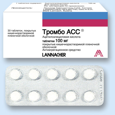 Тромбо Асс таблетки 100 мг 30 шт