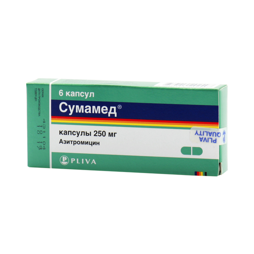 таблетки диспергируемые 250 мг 6 шт.