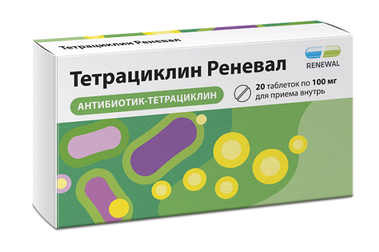 Тетрациклин таблетки покрытые оболочкой 100 мг 20 шт. Реневал Тетрациклин таблетки покрытые оболочкой 100 мг 20 шт. Реневал