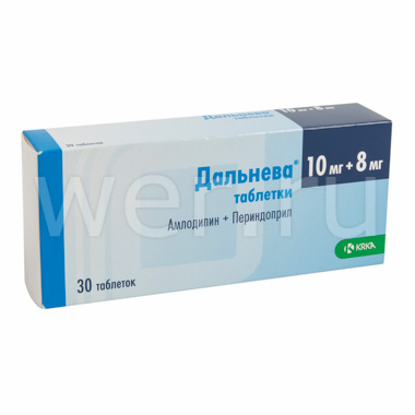 таблетки 10 мг+8 мг 30 шт.