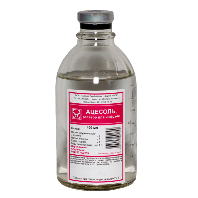 раствор для инфузий 400 мл