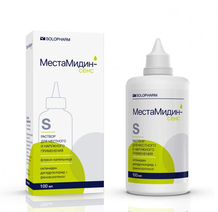 Местамидин-сенс home раствор для местного и наружного применения 10% флакон 100 мл
