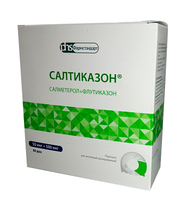 капсулы с порошком для ингаляций 50 мкг+500 мкг 60 шт.