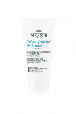 Маска увлажняющая 50 мл