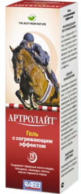 гель с согревающим эффектом 100 мл